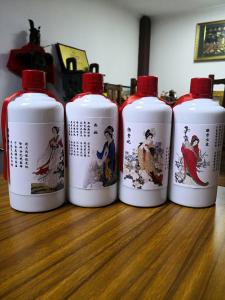 酒中仙—专属定制酒