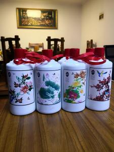 酒中仙—专属定制酒